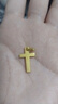 周生生永系列黃金吊墜 足金十字架掛墜 不含素金項鏈 86202P計價(jià) 2.01克(含工費100元) 曬單實(shí)拍圖