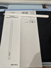 倍思電容筆iPad觸控筆【磁吸藍牙高配】適用iPad Pro/Air8/Mini7/iPad11/12平板觸屏手寫(xiě)筆Applepencil 曬單實(shí)拍圖