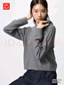優(yōu)衣庫女裝可機洗紐花針織連帽套頭衫478871 06 鉛灰色 M /160/84 曬單實(shí)拍圖