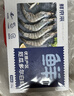 鮮京采 鮮凍大號黑虎蝦 去冰凈重2斤 31-40只/盒 斑節對蝦 曬單實(shí)拍圖