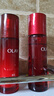 玉蘭油（OLAY）大紅瓶水乳液保濕抗皺緊致化妝品護膚品套裝禮盒生日禮物送女生 曬單實(shí)拍圖