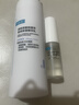 可復美噸噸乳80ml/瓶透明質(zhì)酸鈉藻萃盈潤保濕精華乳 曬單實(shí)拍圖