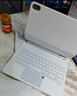 索盈妙控鍵盤(pán)蘋(píng)果ipad 12/11/10代平板鍵盤(pán)保護套11/10.9英寸一體藍牙2026/25新款磁吸懸浮外接觸控板 曬單實(shí)拍圖