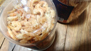 頌禮白【寧德產(chǎn)地】蝦仁干168g海米煲湯煮粥食材海鮮干貨源頭直發(fā)包郵 曬單實(shí)拍圖