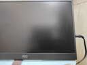 AOC顯示器 15.6英寸電腦顯示屏幕 手機筆記本 PS4/5副屏一線(xiàn)直連 便攜拓展屏16T35E 曬單實(shí)拍圖
