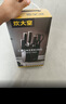 炊大皇菜刀廚房刀具套裝六件套刀家用切菜刀水果刀剪刀廚具套裝刀具 曬單實(shí)拍圖