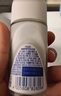 妮維雅（NIVEA）【孫穎莎同款】抑汗香體止汗露滾珠精華爽身走珠液50ml*3 曬單實(shí)拍圖