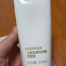 1號會(huì )員店（One's Member）山茶花柔和凈膚洗面奶清潔潔面乳潔面去角質(zhì) 150ml送人禮物 曬單實(shí)拍圖