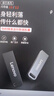 聯(lián)想（Lenovo）64GB USB2.0 U盤(pán) SX1速芯系列槍色 金屬耐用 商務(wù)辦公必備 曬單實(shí)拍圖