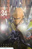 現貨 漫畫(huà)書(shū) ONE PUNCH MAN 一拳超人 34 村田雄介 東立 臺版漫畫(huà) 進(jìn)口原版書(shū) 【拓特原版】 港臺原版書(shū) 曬單實(shí)拍圖