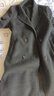 白鹿語(yǔ)西裝領(lǐng)通勤羊毛大衣25冬季新款直筒顯瘦雙面呢外套女 深灰色 XL 曬單實(shí)拍圖