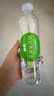依能 青檸檬味蘇打水飲料 無(wú)糖無(wú)汽弱堿 500ml*24瓶 塑膜裝飲品 曬單實(shí)拍圖