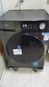 美的（Midea）簡(jiǎn)尚 滾筒洗衣機全自動(dòng) 帶烘干洗烘一體 12公斤大容量 1.1洗凈比 MD120V36T 以舊換新 國家補貼 曬單實(shí)拍圖