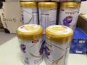 伊利金領(lǐng)冠珍護鉑萃 超凡乳源HMOs 較大嬰兒奶粉2段(6-12個(gè)月)750g 曬單實(shí)拍圖