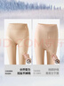 蕉下光腿神器連褲襪打底褲女秋冬季加絨加厚保暖絲襪鯊魚(yú)褲瑜伽褲肉色 曬單實(shí)拍圖