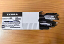 斑馬牌（ZEBRA）【熱門(mén)商品】JJ15按動(dòng)黑色中性筆0.5mm簽字筆商務(wù)水筆考試刷題筆高顏值學(xué)習辦公文具套裝10支 曬單實(shí)拍圖