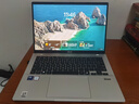 華碩無(wú)畏14 二代酷睿Ultra5 2.5K亮彩護眼長(cháng)續航高性能AI輕薄筆記本電腦(225H 16G 1T) 曬單實(shí)拍圖