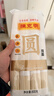 陳克明面條 圓掛面細面圓面湯面勁道速食面800g 營(yíng)養早餐面 曬單實(shí)拍圖