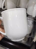 陶相惠 茶杯骨瓷辦公杯會(huì )議杯陶瓷蓋杯開(kāi)會(huì )杯子商務(wù)辦公水杯帶蓋10只裝 曬單實(shí)拍圖
