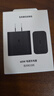三星（SAMSUNG）原裝60W 電源充電器S26/S26+/S26 Ultra 加速充電 智能兼容充電頭 適用S9 S10 S11系列平板充電器 【60w單頭】黑色 曬單實(shí)拍圖