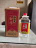 毛鋪純谷酒 勁頭足谷酒 50度 5L桶裝 5升 配制酒 泡酒送禮釀酒 50度 5000mL 1桶 曬單實(shí)拍圖