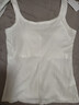 歐迪芬【免穿文胸含桑蠶絲】吊帶背心女打底內搭7A抗菌帶胸墊可外穿L 曬單實(shí)拍圖