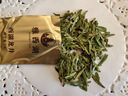 雅西湖順豐2026新茶特級明前西湖龍井綠茶葉禮盒裝送長(cháng)輩老丈人高端禮品 【青蓮雅韻】特級西湖龍井100g 曬單實(shí)拍圖