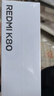 小米REDMI K80 國家補貼 第三代驍龍8 6550mAh大電池 玄夜黑 12+256 紅米5G手機 曬單實(shí)拍圖