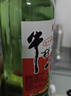牛欄山二鍋頭酒 綠牛二 清香風(fēng)格 55度 500ml*12瓶 整箱裝 曬單實(shí)拍圖