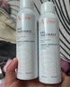 雅漾（Avene）舒泉保濕噴霧150ML 補水爽膚水濕敷水化妝水舒緩敏肌大噴禮物男女 曬單實(shí)拍圖