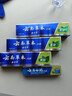 云南草本薄荷清爽護齦清新口氣牙膏180g/支 云南草本牙膏180g/支 1支 曬單實(shí)拍圖