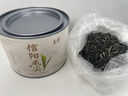 至鼎綠茶 特級信陽(yáng)毛尖300g 明前嫩芽頭采 高端茶葉禮盒送長(cháng)輩送領(lǐng)導 曬單實(shí)拍圖