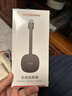 勝為手機無(wú)線(xiàn)投屏器 5G橫豎屏音視頻同屏萬(wàn)能神器 支持蘋(píng)果安卓手機筆記本電腦連接電視 DHD0010G 曬單實(shí)拍圖