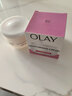 玉蘭油（OLAY）滋潤保濕面霜補水潤膚 1瓶 保濕霜100g 曬單實(shí)拍圖