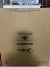美的（Midea）【重磅新品】60升雙膽扁桶電熱水器3300W速熱節能稀土鎂棒大水量F60-33UD4(HE)一級能效國家補貼 曬單實(shí)拍圖