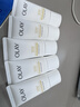 玉蘭油（OLAY）氨基酸表活凈透潔面乳20g*5保濕補水清爽38女神節禮物 曬單實(shí)拍圖