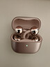 華為FreeClip 2 耳夾耳機 玫瑰金 開(kāi)放式無(wú)線(xiàn)藍牙耳機 全新C形橋 舒適穩固 智感聆聽(tīng) 鴻蒙AI助手 曬單實(shí)拍圖