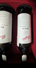 奔富（Penfolds）Bin 8設拉子赤霞珠紅葡萄酒750ml*2支 雙支裝 進(jìn)口行貨 官方正品 曬單實(shí)拍圖