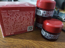 玉蘭油（OLAY）大紅瓶面霜50g抗皺緊致女士保濕面霜護膚品生日禮物送女生 曬單實(shí)拍圖