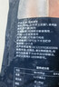 禧美海產(chǎn)冷凍智利三文魚(yú)排凈重400g(銀鮭魚(yú)排)帶皮切段2-3塊裝 燒烤 海鮮 曬單實(shí)拍圖
