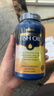 GNC健安喜高純度深海魚(yú)油omega3 dha 輔助降血脂非魚(yú)肝油中老年240粒 曬單實(shí)拍圖