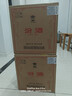 汾酒 黃蓋玻汾 53度 475mL*12瓶 （電商版6瓶整箱*2）清香型 曬單實(shí)拍圖