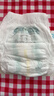 babycare一整夜紙尿褲寶寶嬰兒夜用大吸量透氣尿不濕bbc夏日尿片 L 1包 18片 迷你裝【體重9-14KG】 曬單實(shí)拍圖
