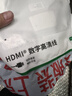 綠聯(lián)HDMI轉VGA線(xiàn) 高清視頻轉換器 投屏轉接頭 適用電視盒子筆記本電腦接顯示器投影儀連接線(xiàn)1.5米20207 曬單實(shí)拍圖