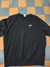 耐克（NIKE）男運動(dòng)服春秋季套頭毛圈衛衣輕盈舒適BV2667-010 黑色 XL 曬單實(shí)拍圖