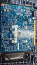 二手95新技嘉GTX750TI 660 2G獨立游戲辦公設計顯卡 技嘉GTX750TI 2G 95新 曬單實(shí)拍圖