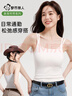 都市麗人吊帶背心女薄款外穿交叉美背純色內搭打底運動(dòng)百搭無(wú)袖棉上衣白色 曬單實(shí)拍圖