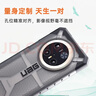 UAG適用于華為Mate70Pro/70Pro+手機殼防摔抗指紋全包保護殼【鉆石系列透明灰色】 曬單實(shí)拍圖