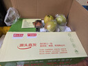 京地達山西隰縣玉露香梨凈重8斤單果240g+梨子當季水果源頭直發(fā)包郵 曬單實(shí)拍圖
