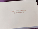 HUAWEI MatePad Pro 12.2英寸流金典藏版華為平板電腦雙層OLED柔光屏辦公創(chuàng  )作學(xué)習16+1TB WIFI 流金 曬單實(shí)拍圖